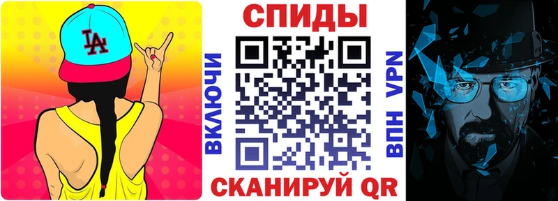 omg зеркало  Ивдель  Amphetamine 98% 