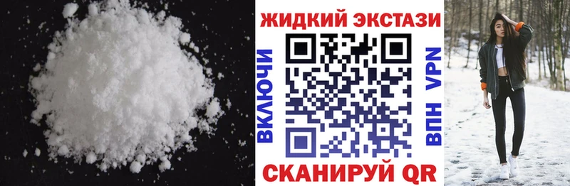 KRAKEN   Ивдель  мориарти состав  БУТИРАТ буратино 