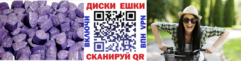 ЭКСТАЗИ DUBAI  Ивдель 