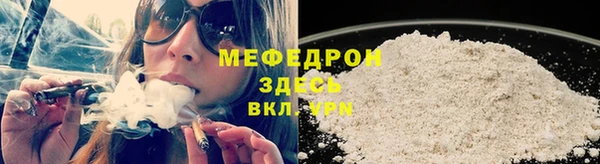 ПСИЛОЦИБИНОВЫЕ ГРИБЫ Белокуриха