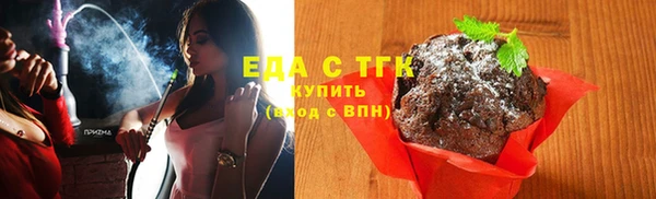 дживик Богородск