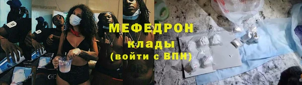 твердый Богданович