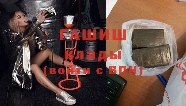 не бодяженный Богородицк