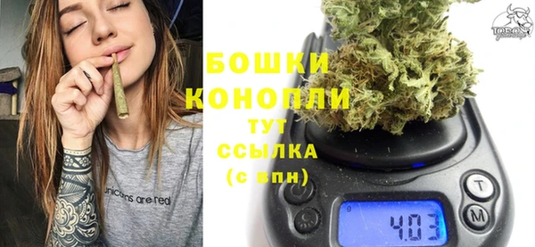 не бодяженный Богородицк