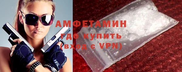 не бодяженный Богородицк