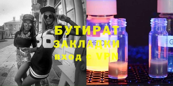 твердый Богданович