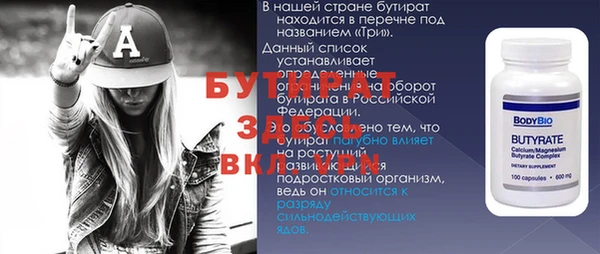 твердый Богданович